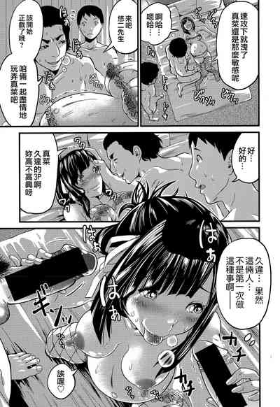 第33頁圖