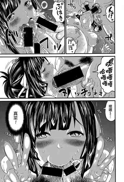 第37頁圖