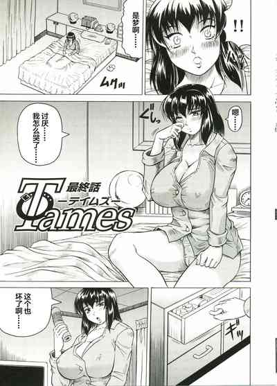第113页图