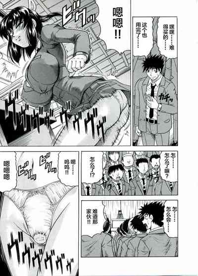 第117页图