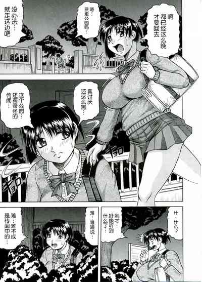 第133页图