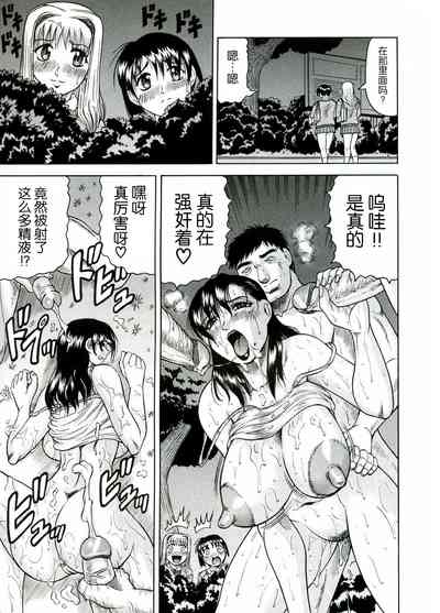 第137页图