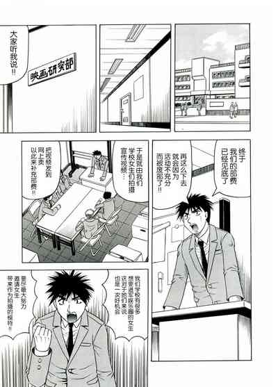 第153页图