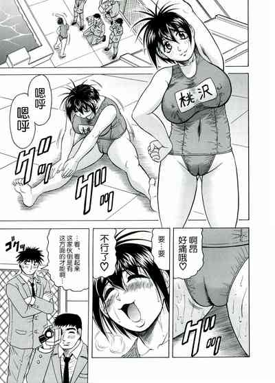 第157页图