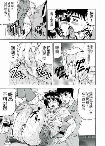 第161页图