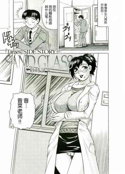 第173页图