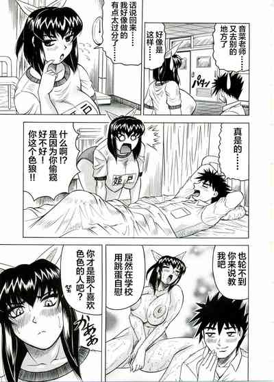 第33页图