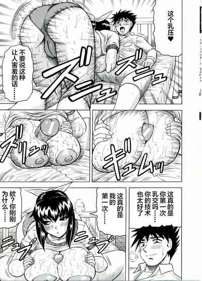 第37页图