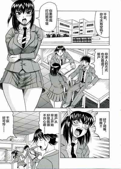 第49页图