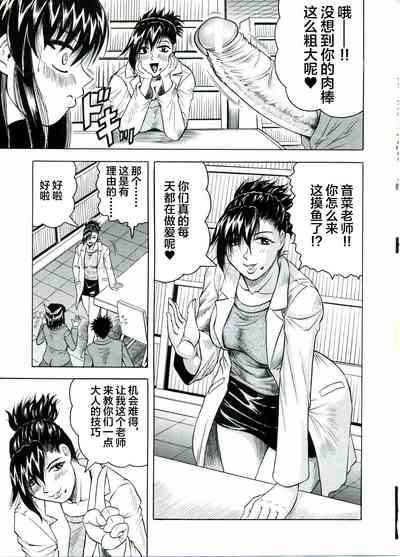 第53页图