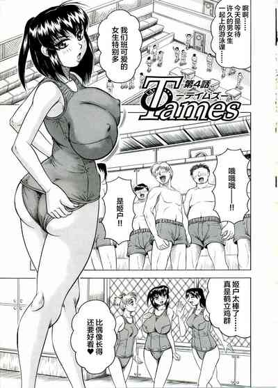 第69页图