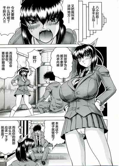 第93页图