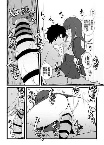 第21页图