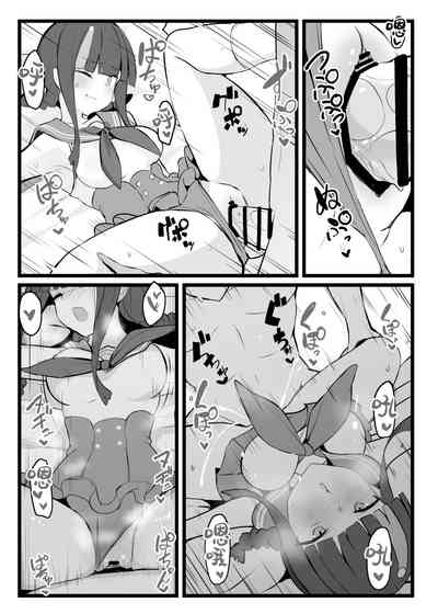第33页图