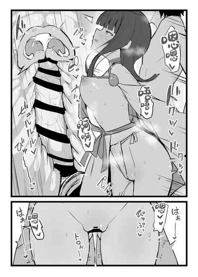 第9页图