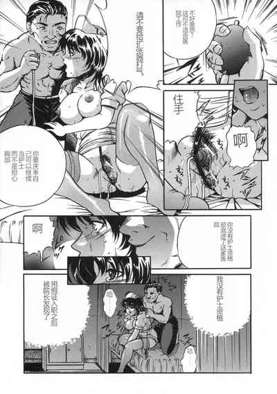第109頁圖