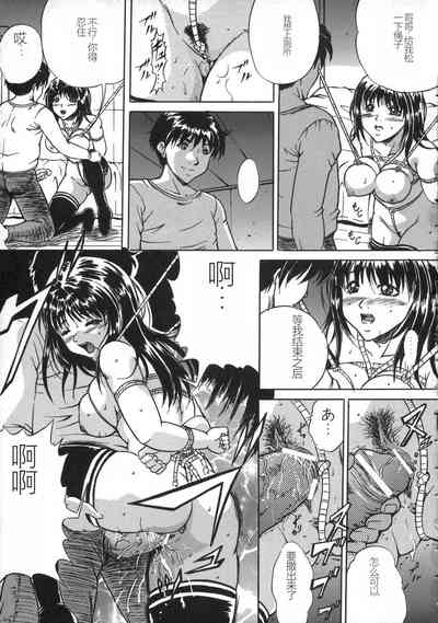 第17頁圖