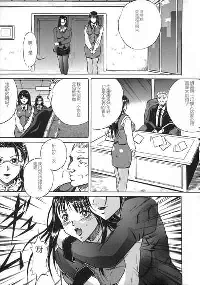 第29頁圖