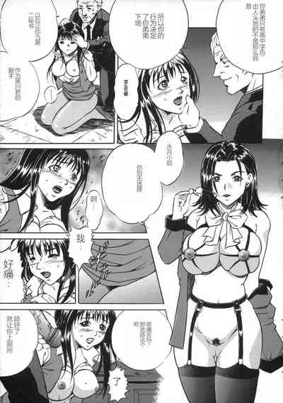 第33頁圖