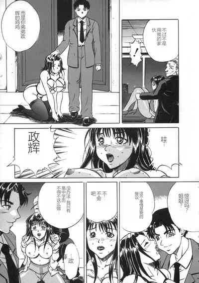 第37頁圖