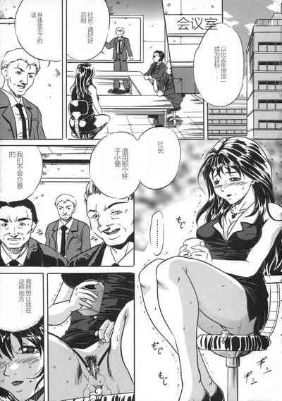 第65頁圖