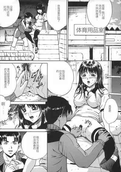 第69頁圖