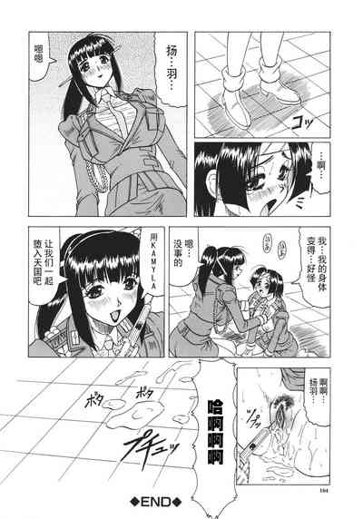 第105頁圖