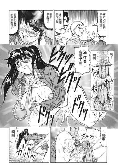 第121頁圖