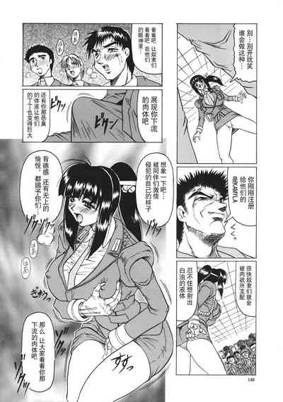 第133頁圖