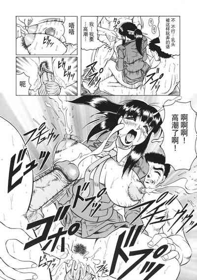 第141頁圖