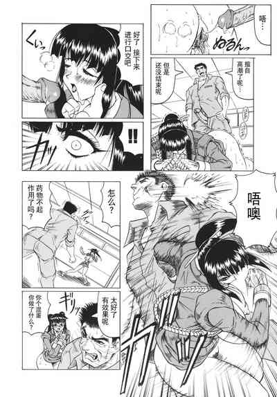 第161頁圖