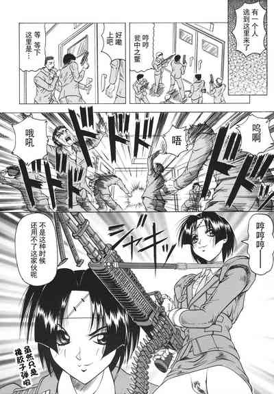 第165頁圖