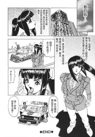 第169頁圖