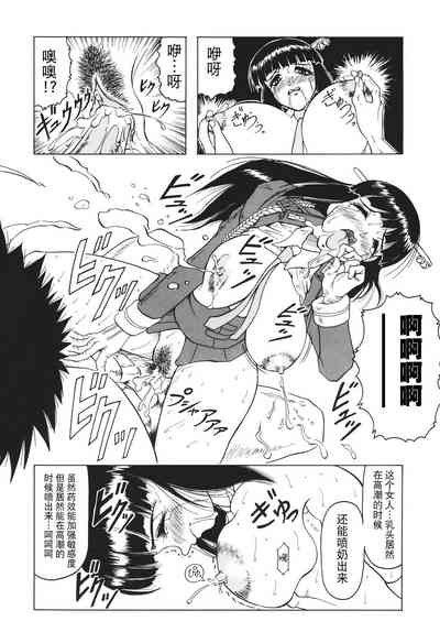 第21頁圖