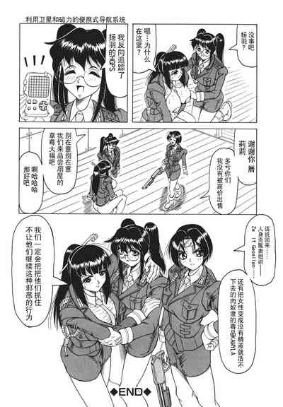 第25頁圖