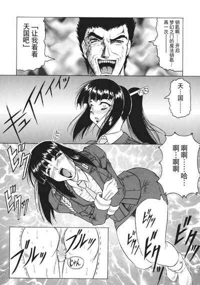 第33頁圖
