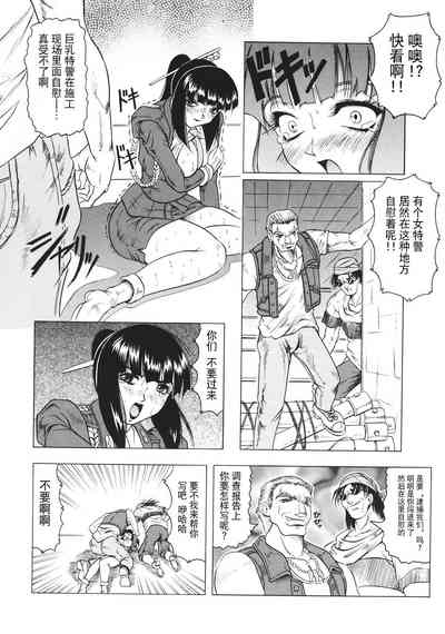 第37頁圖