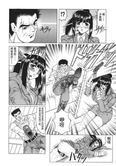 第73頁圖