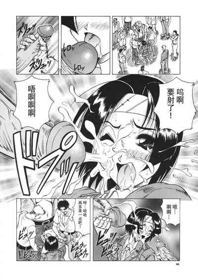 第97頁圖