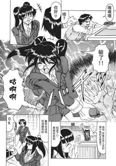 第9頁圖