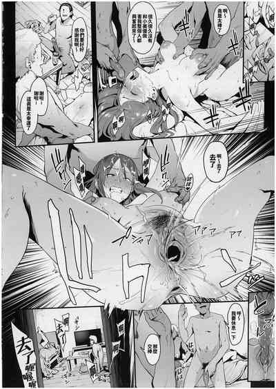 第13页图