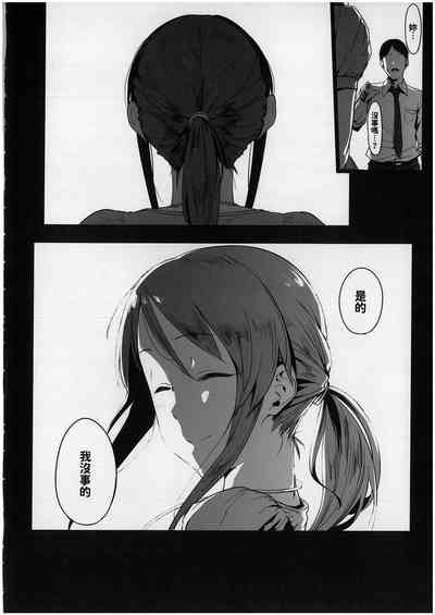 第25页图