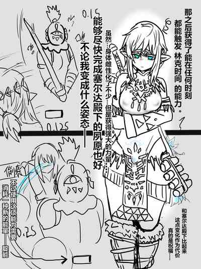 第13頁圖