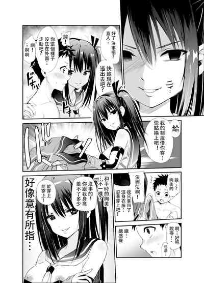 第13頁圖