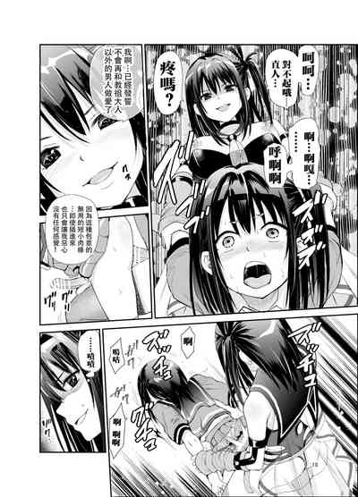 第17頁圖