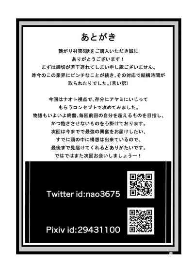 第45頁圖