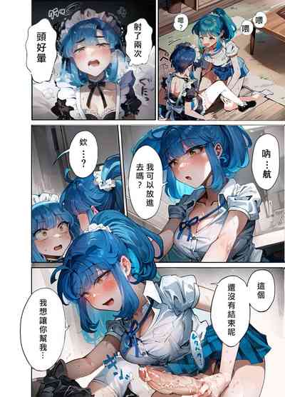 第21頁圖