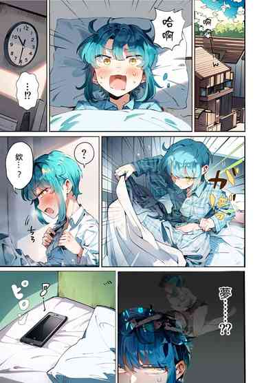 第45頁圖