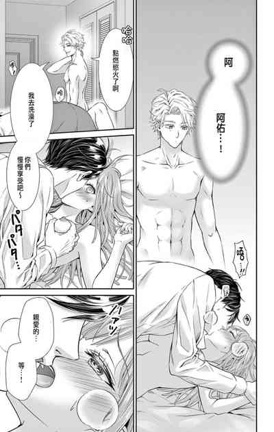 第49頁圖