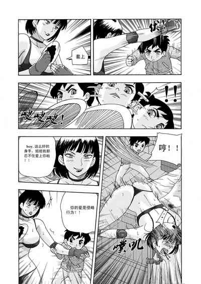 第25頁圖